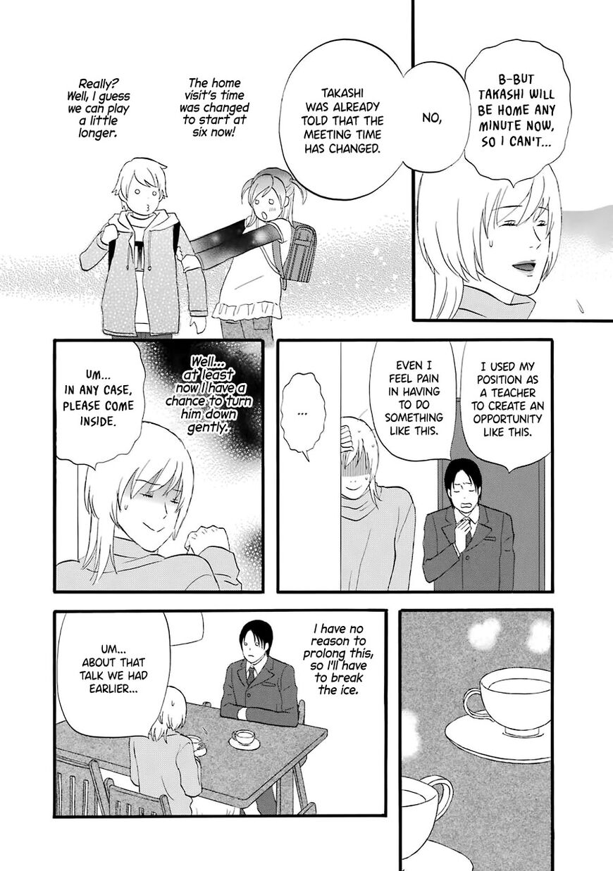 Read Gingitsune en Manga Online