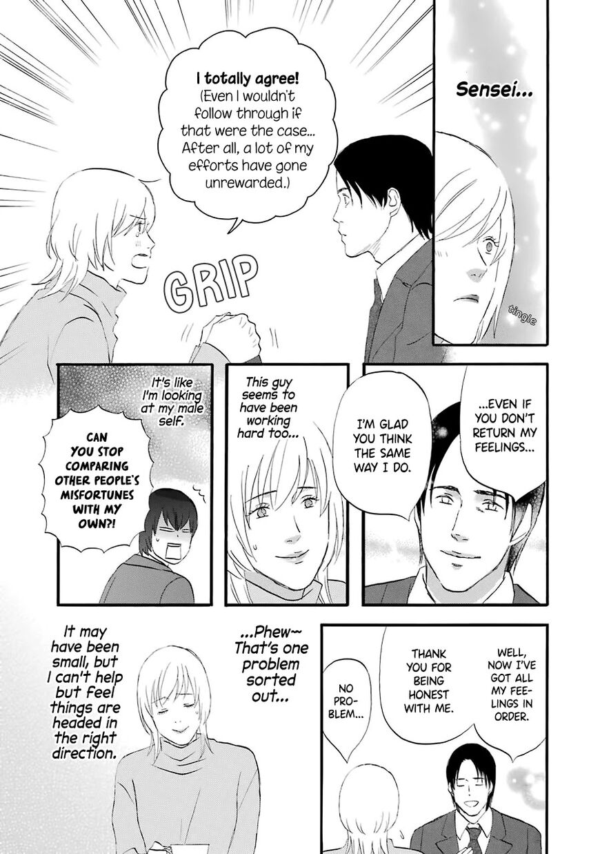 Read Gingitsune en Manga Online
