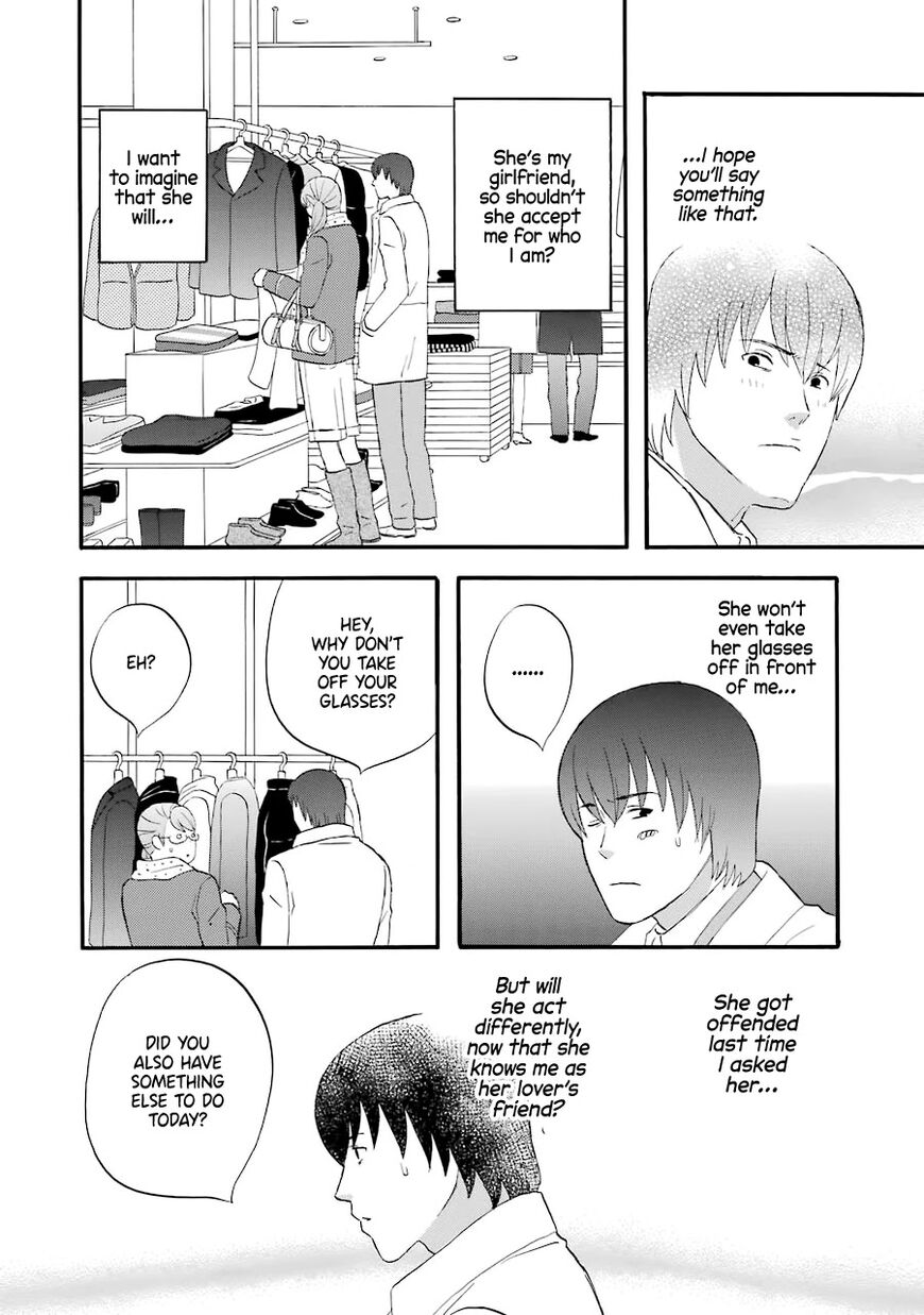 Read Gingitsune en Manga Online