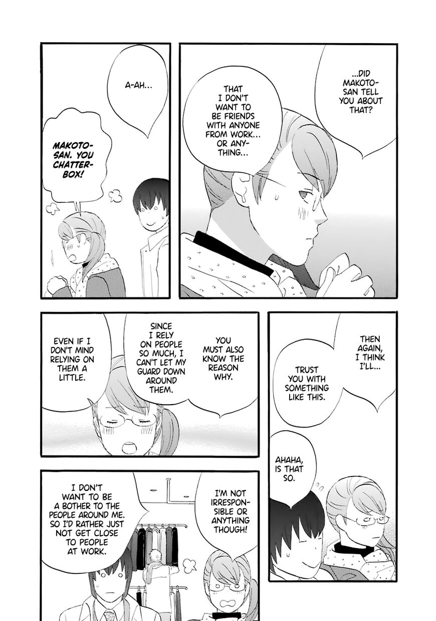 Read Gingitsune en Manga Online
