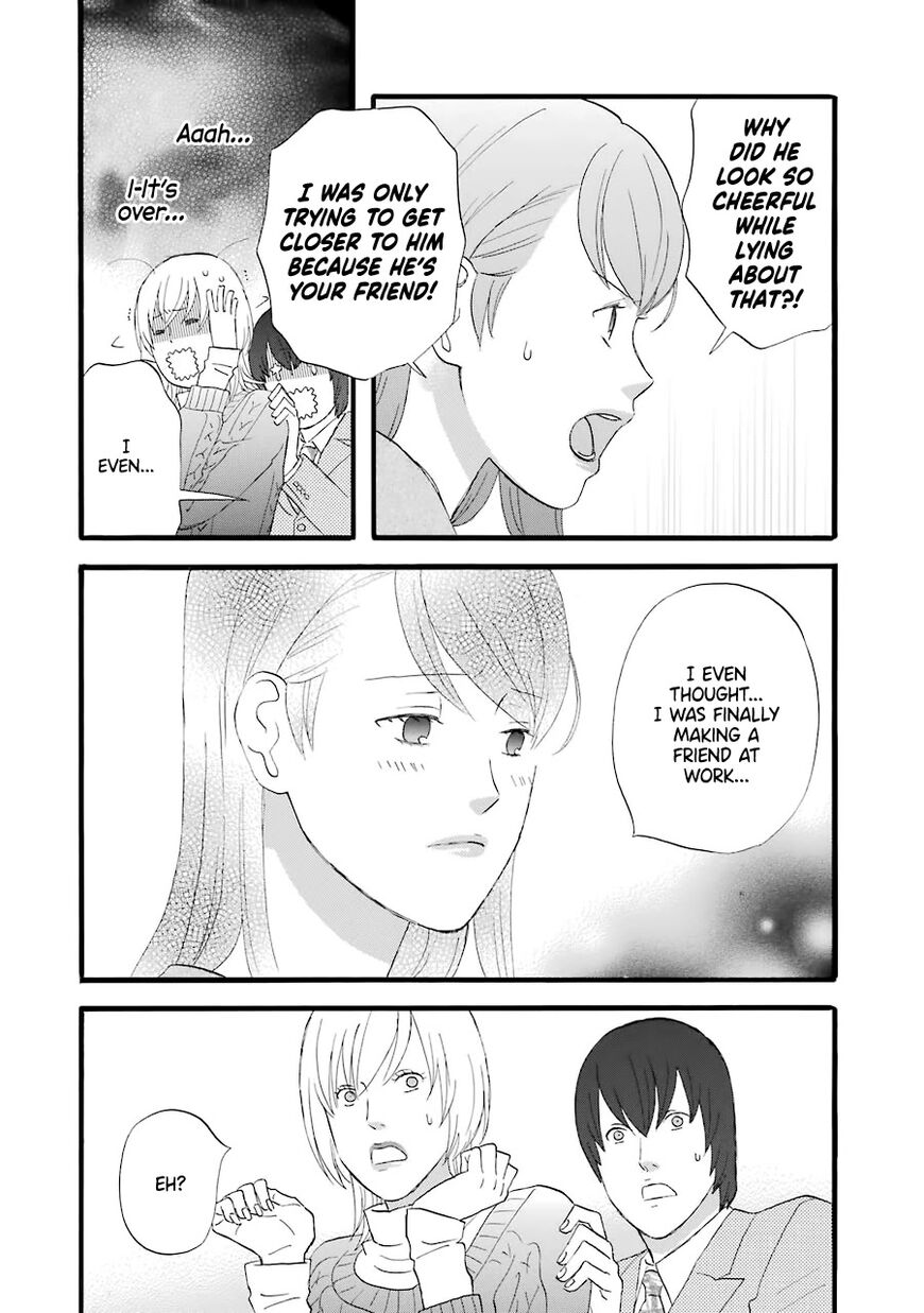 Read Gingitsune en Manga Online