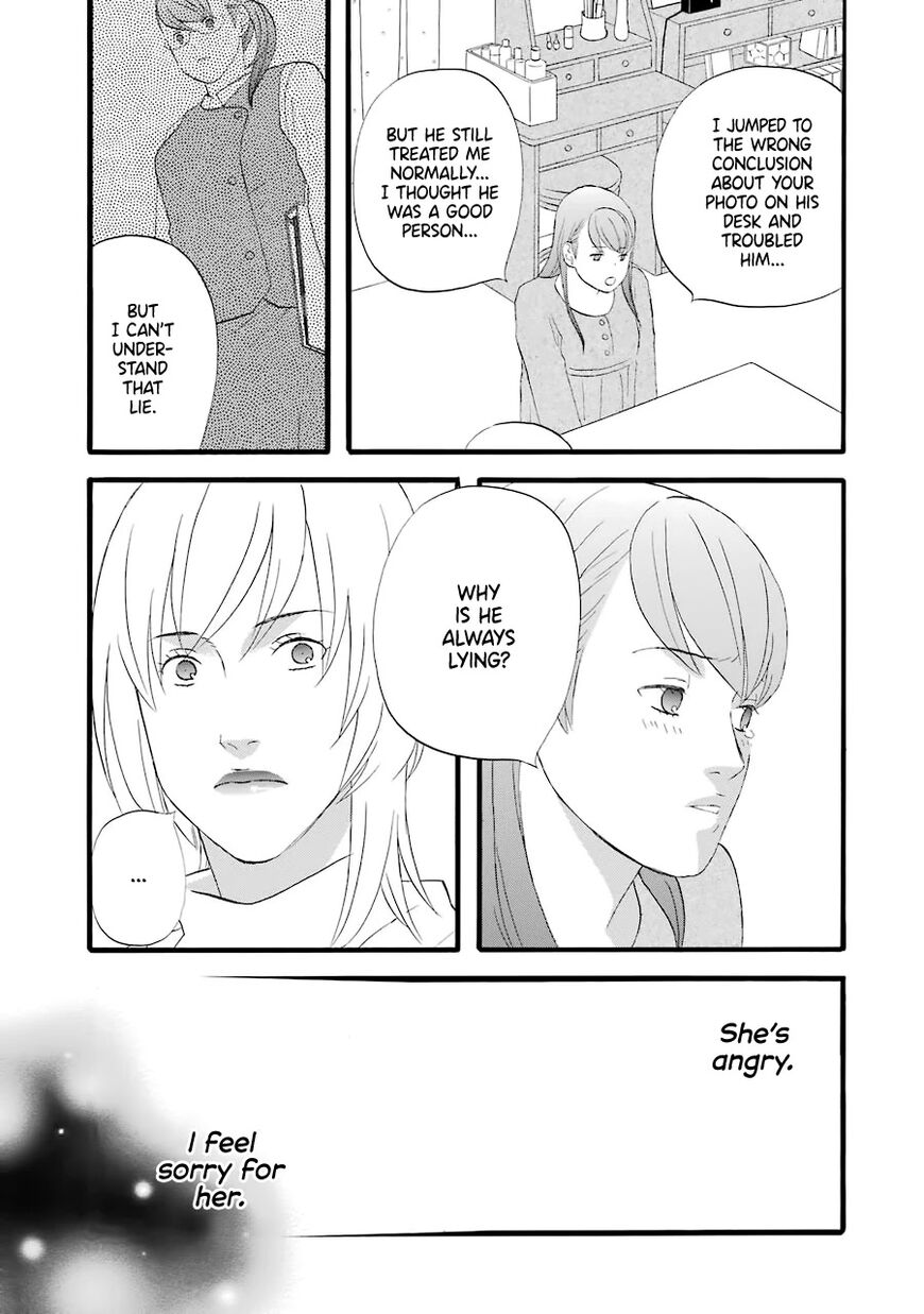 Read Gingitsune en Manga Online