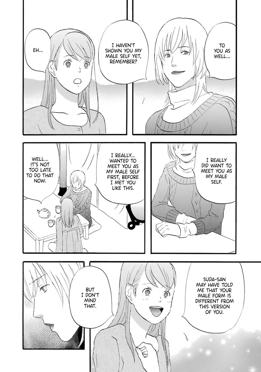 Read Gingitsune en Manga Online
