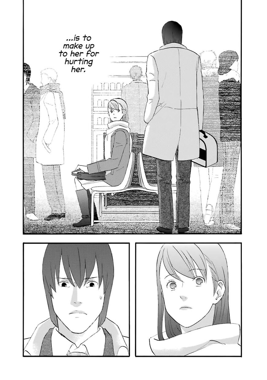 Read Gingitsune en Manga Online