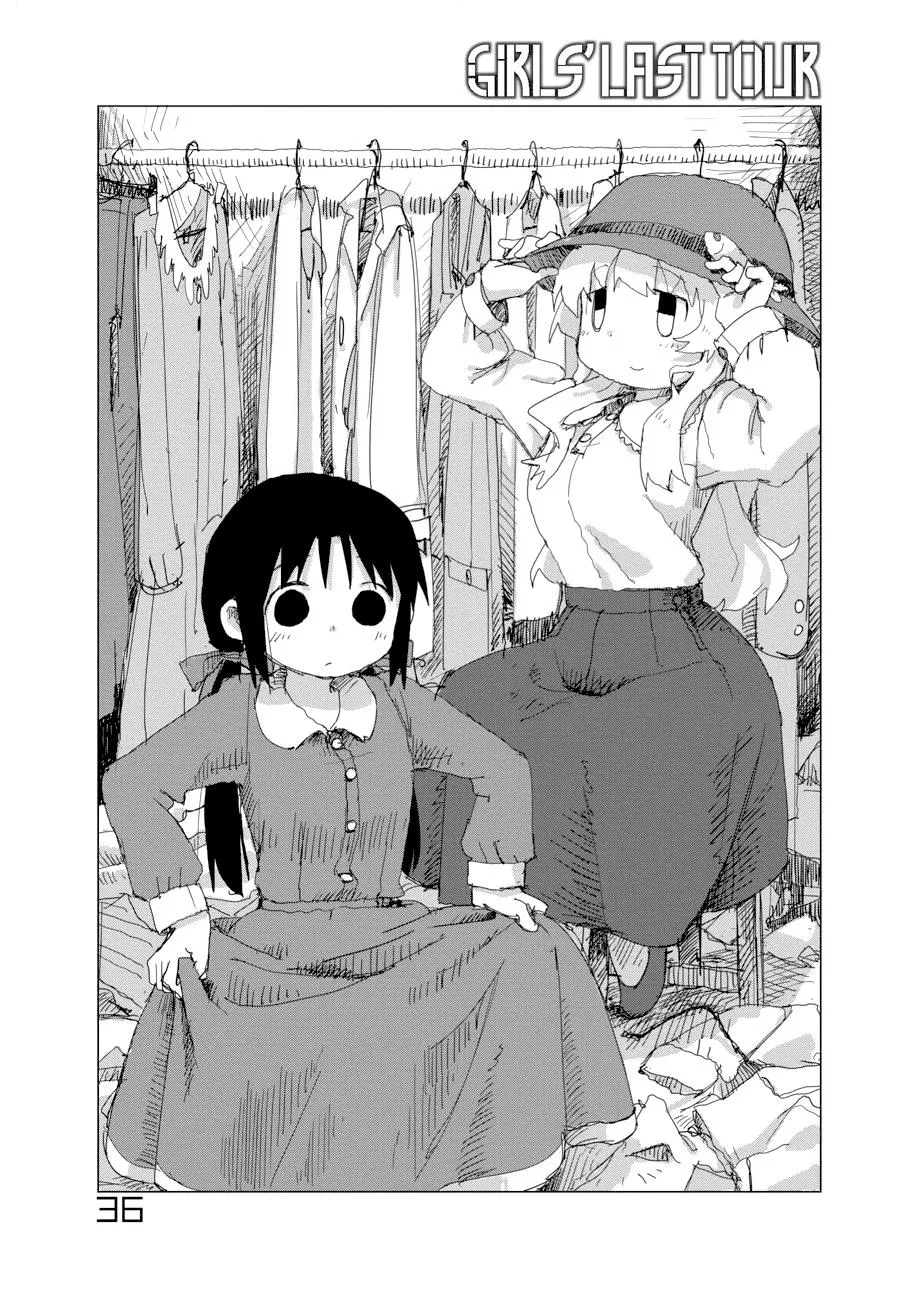 Read Girls Last Tour en Manga Online