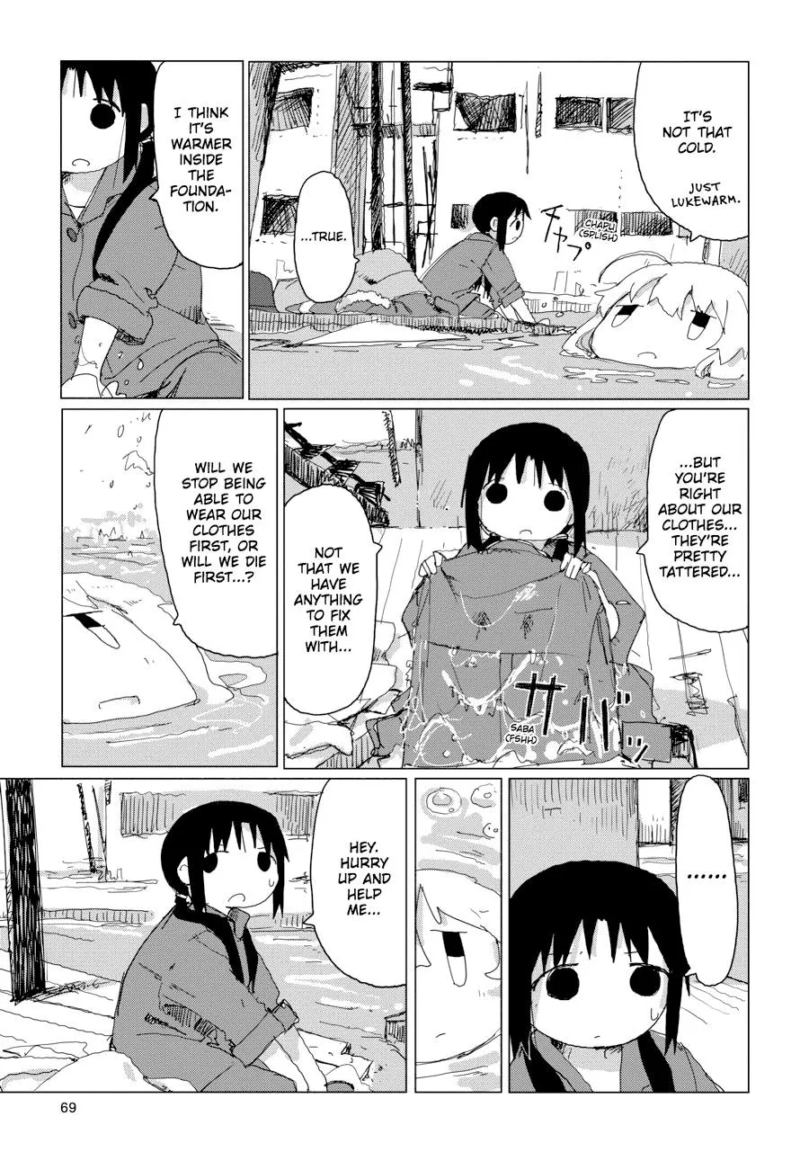 Read Girls Last Tour en Manga Online