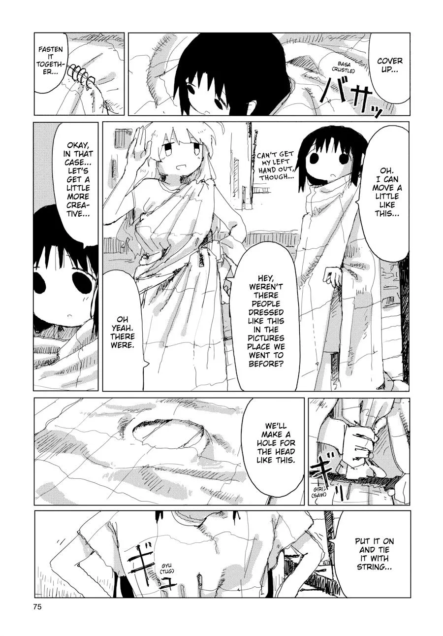 Read Girls Last Tour en Manga Online