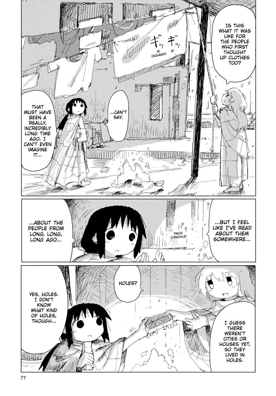 Read Girls Last Tour en Manga Online
