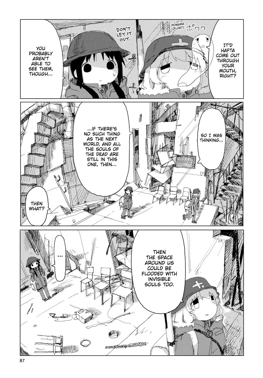Read Girls Last Tour en Manga Online