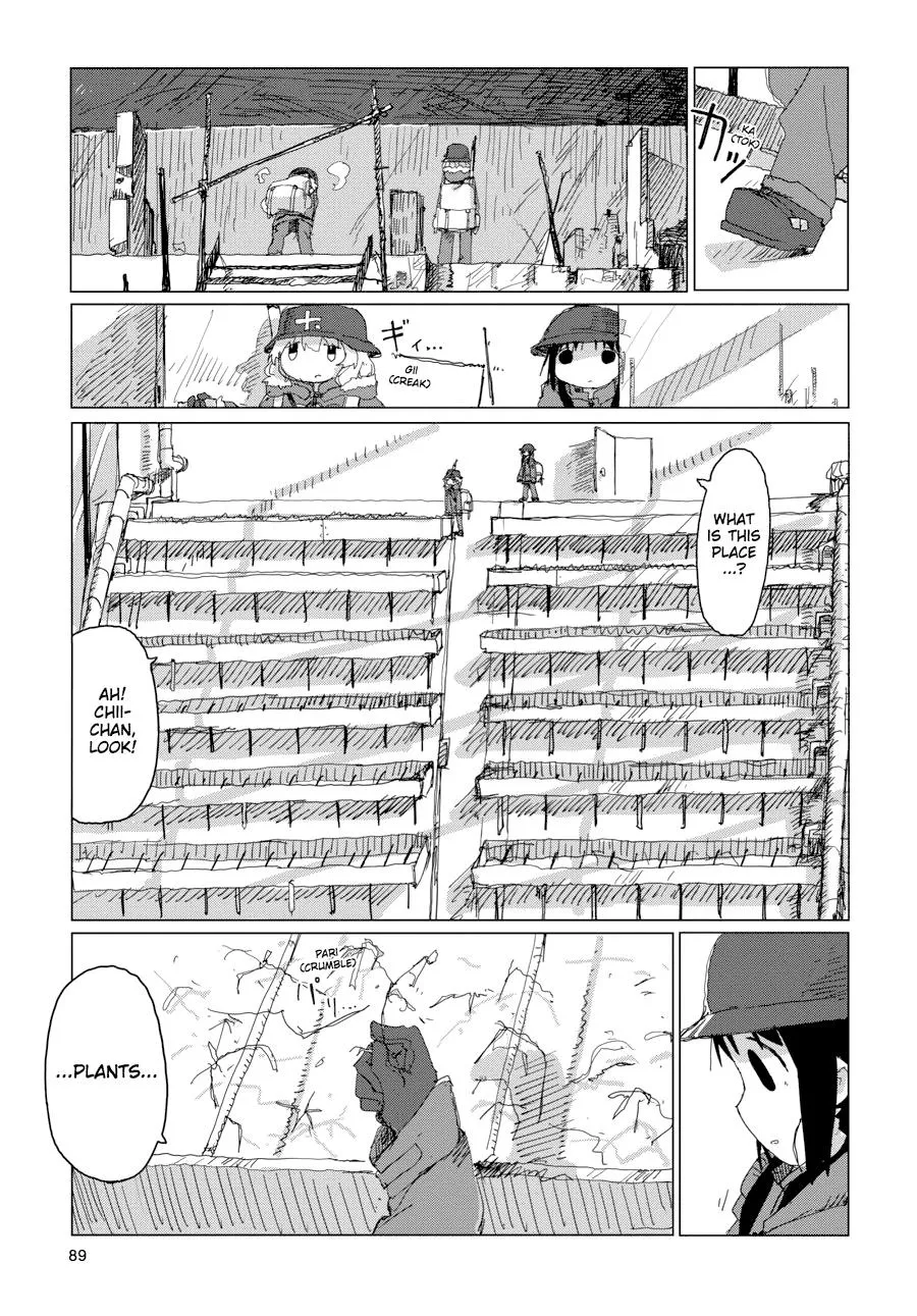 Read Girls Last Tour en Manga Online