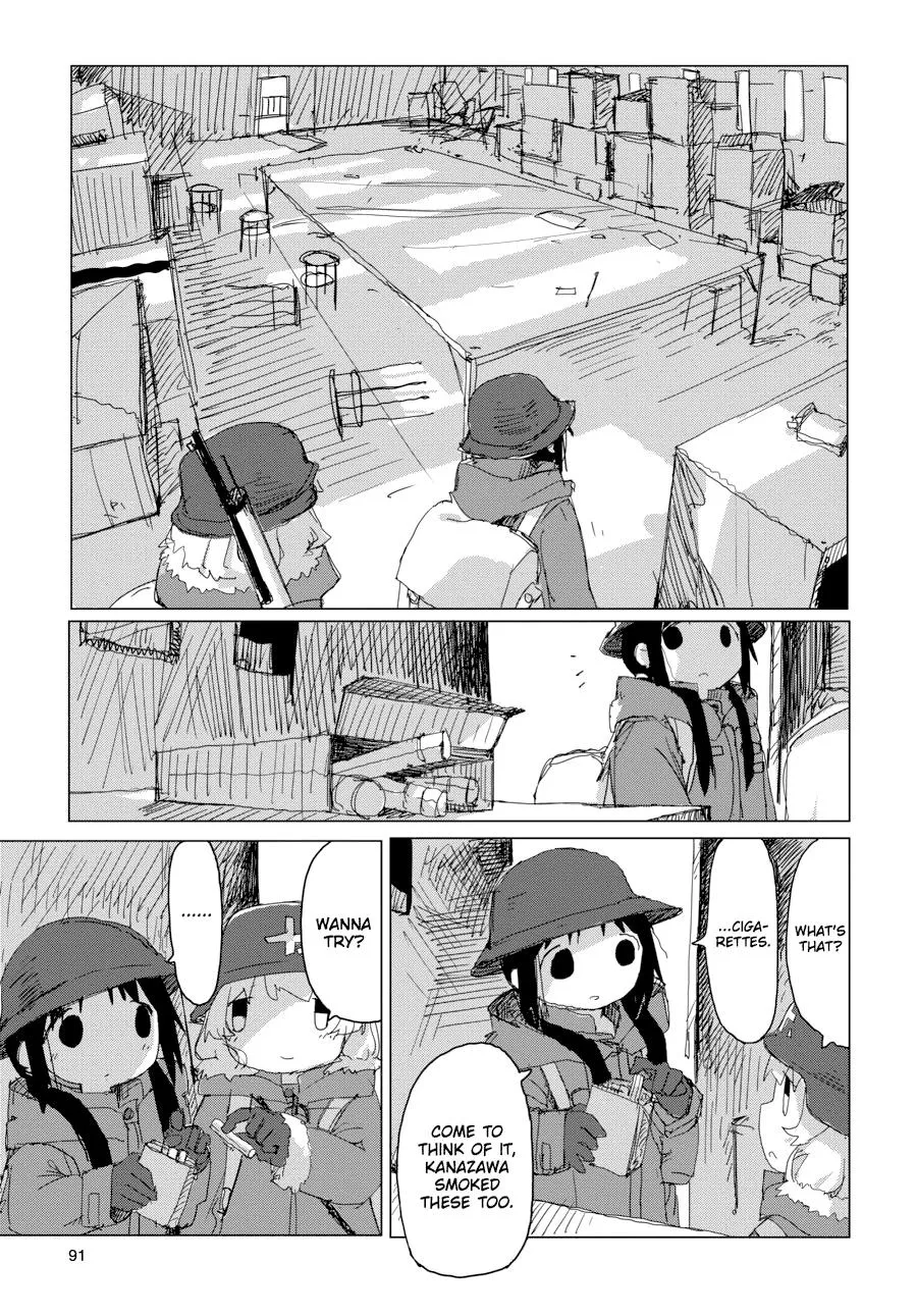 Read Girls Last Tour en Manga Online
