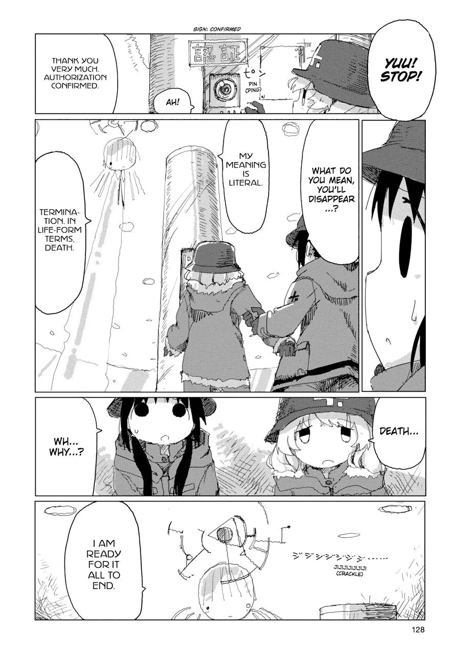 Read Girls Last Tour en Manga Online