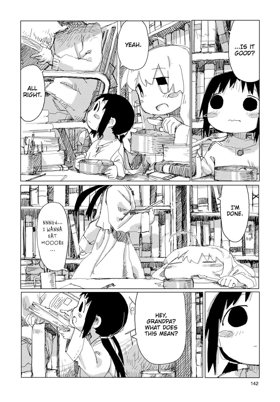 Read Girls Last Tour en Manga Online
