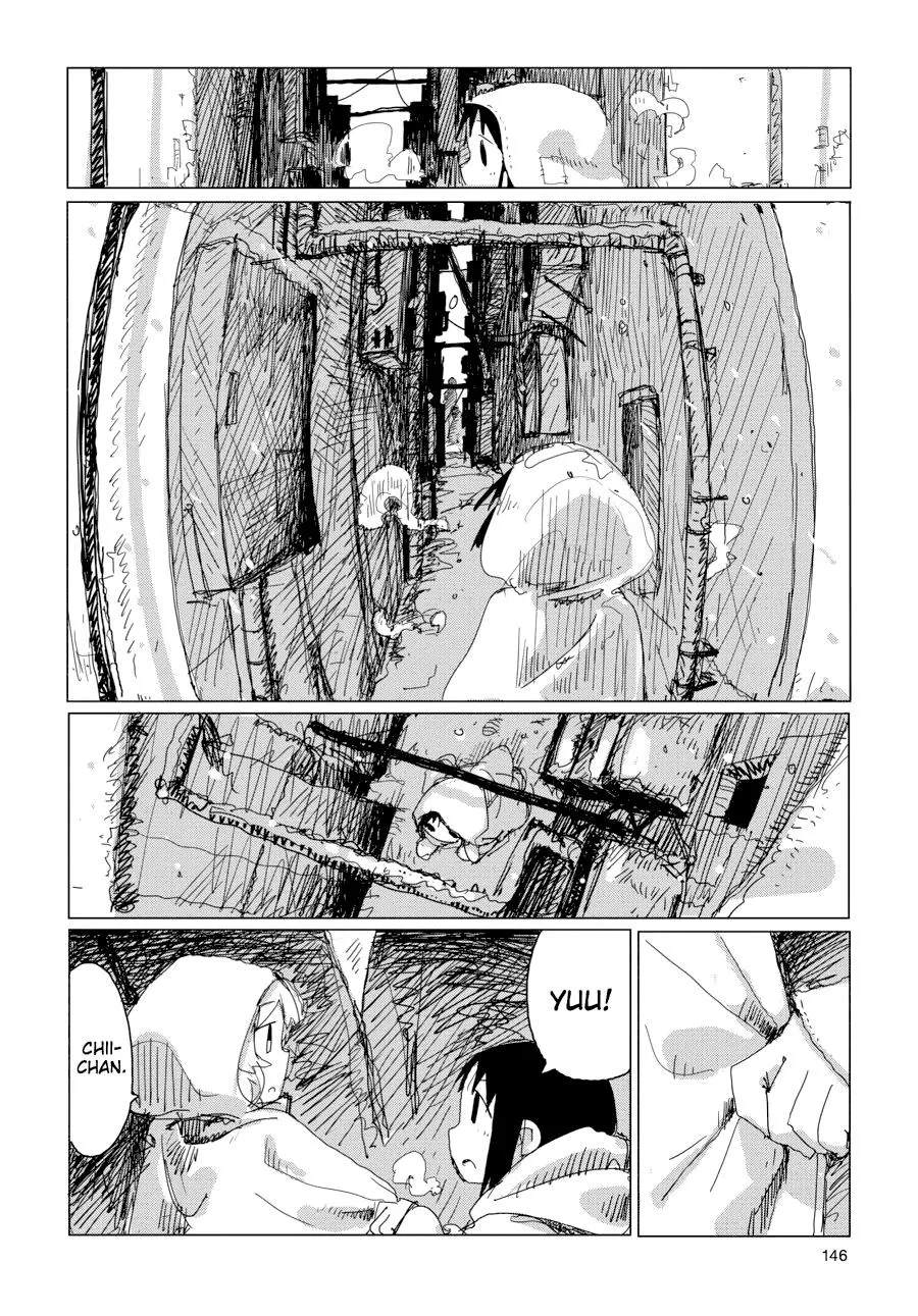Read Girls Last Tour en Manga Online