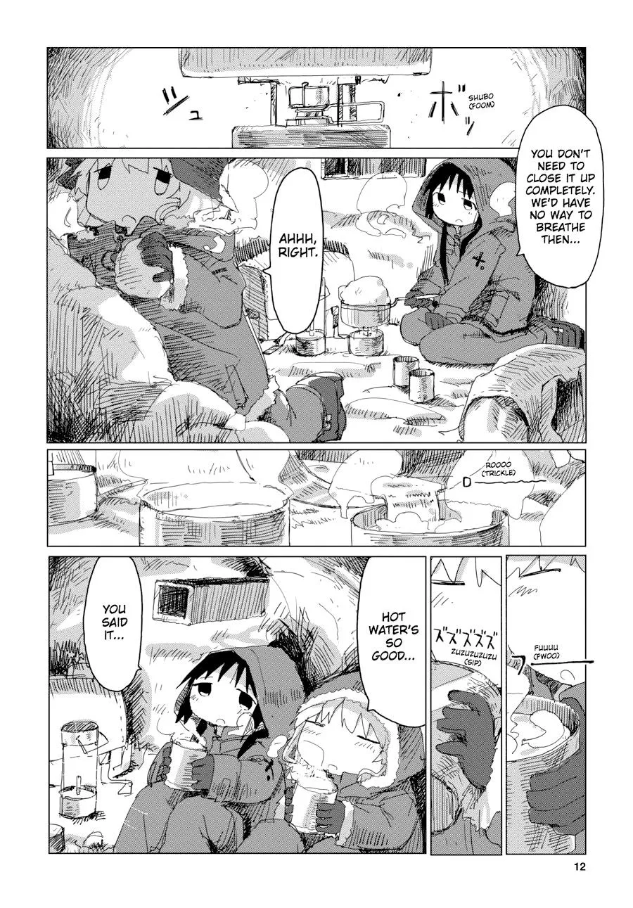 Read Girls Last Tour en Manga Online
