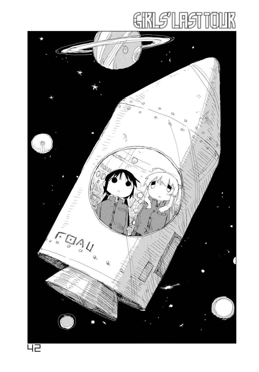 Read Girls Last Tour en Manga Online