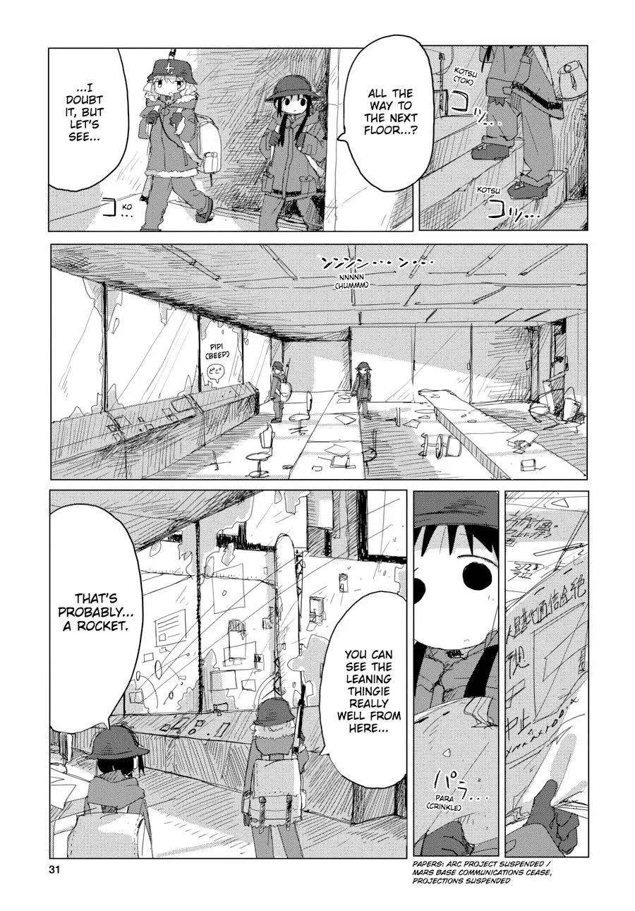 Read Girls Last Tour en Manga Online