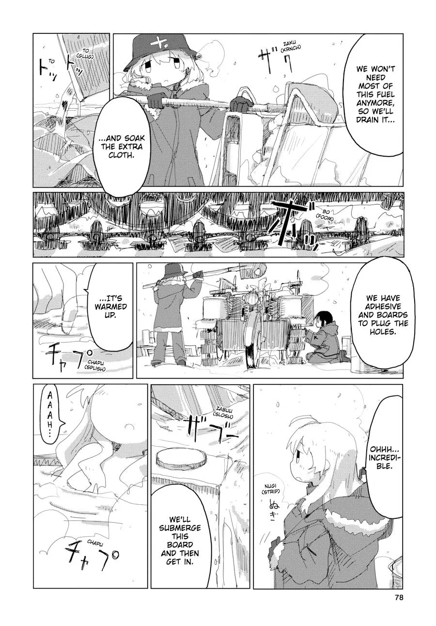 Read Girls Last Tour en Manga Online