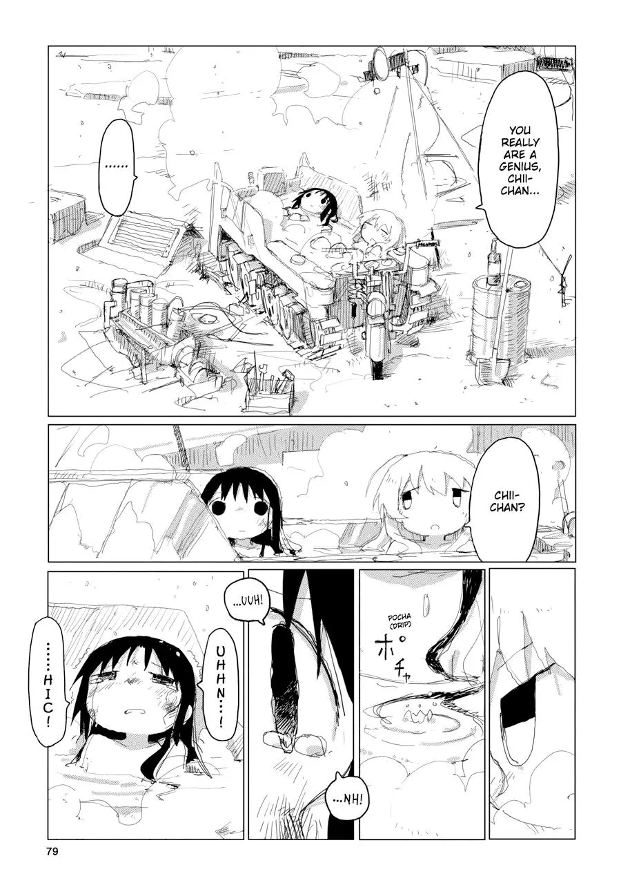 Read Girls Last Tour en Manga Online