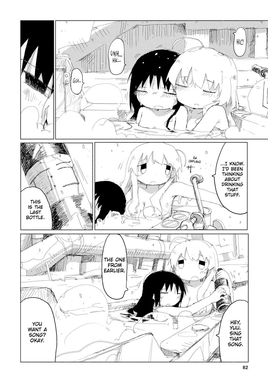 Read Girls Last Tour en Manga Online