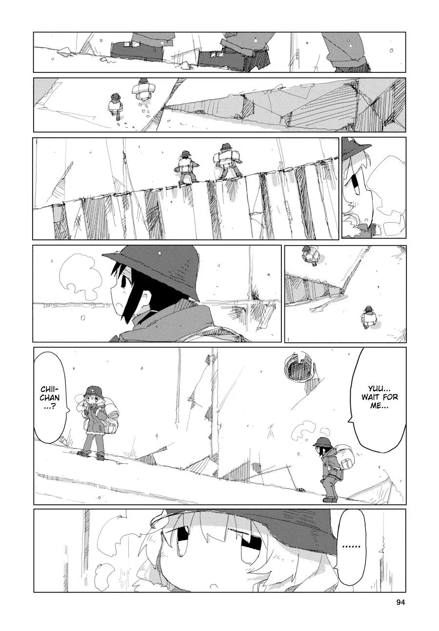 Read Girls Last Tour en Manga Online