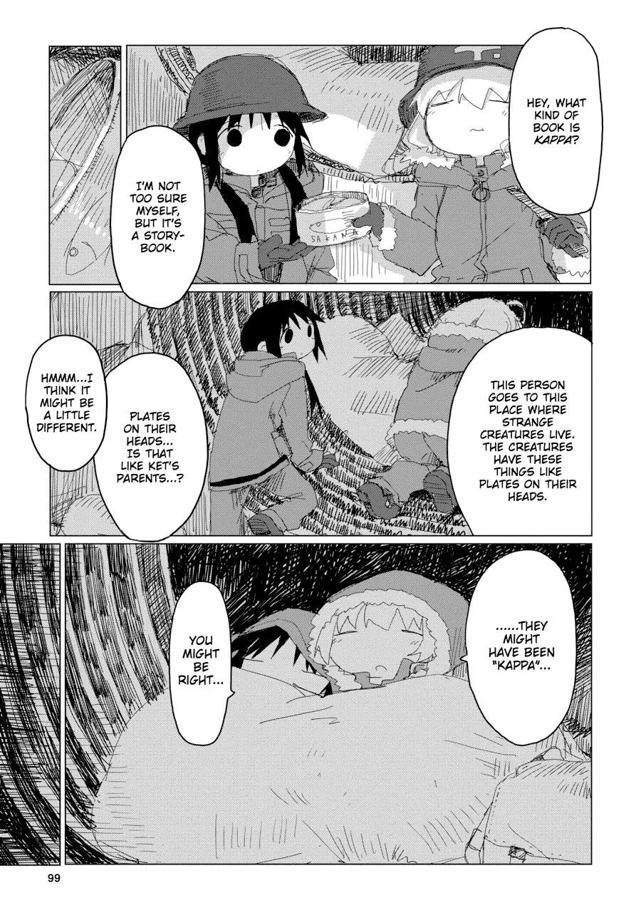 Read Girls Last Tour en Manga Online