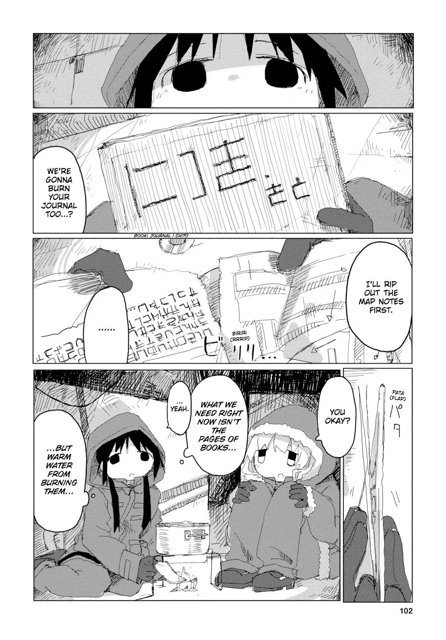 Read Girls Last Tour en Manga Online