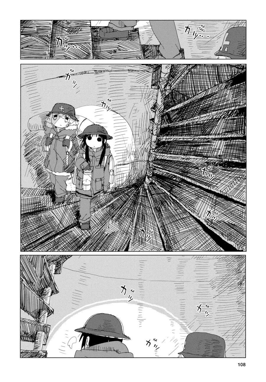 Read Girls Last Tour en Manga Online