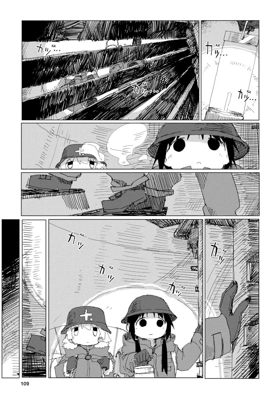 Read Girls Last Tour en Manga Online