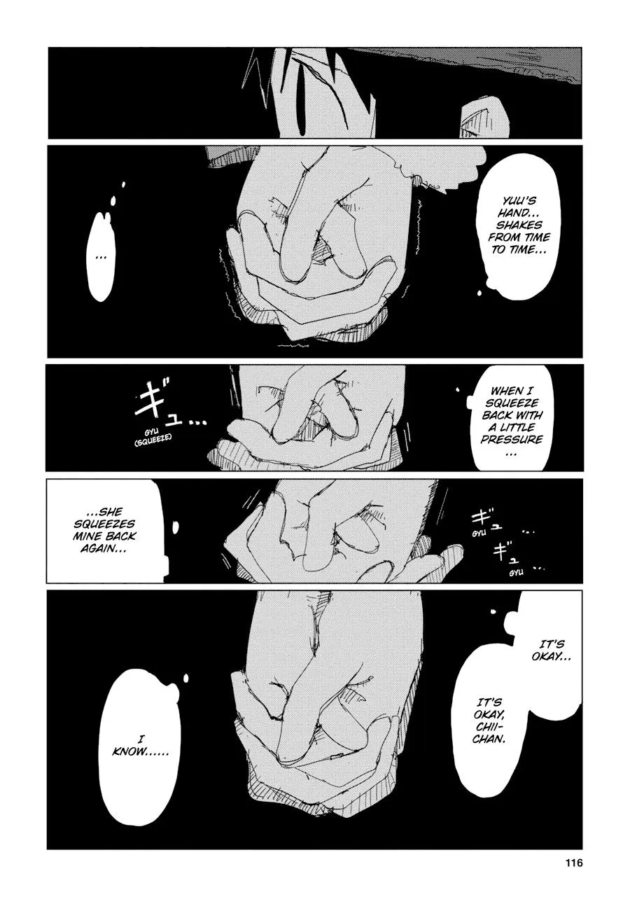 Read Girls Last Tour en Manga Online