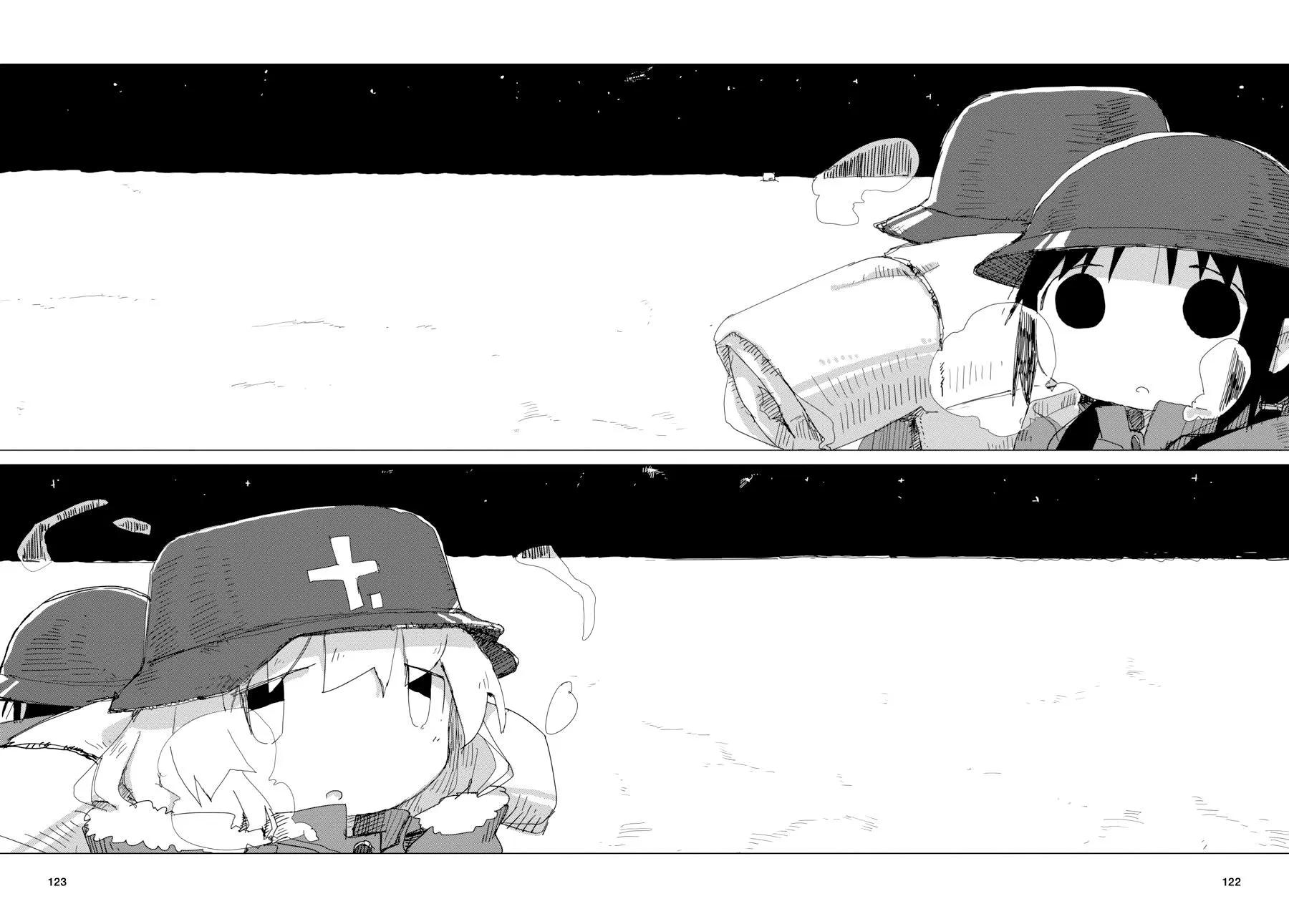 Read Girls Last Tour en Manga Online