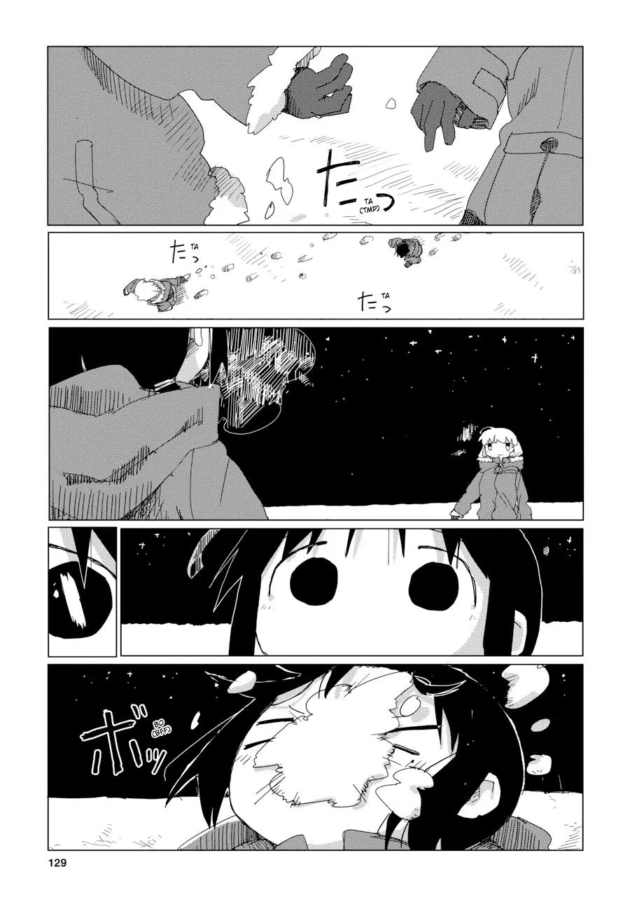 Read Girls Last Tour en Manga Online