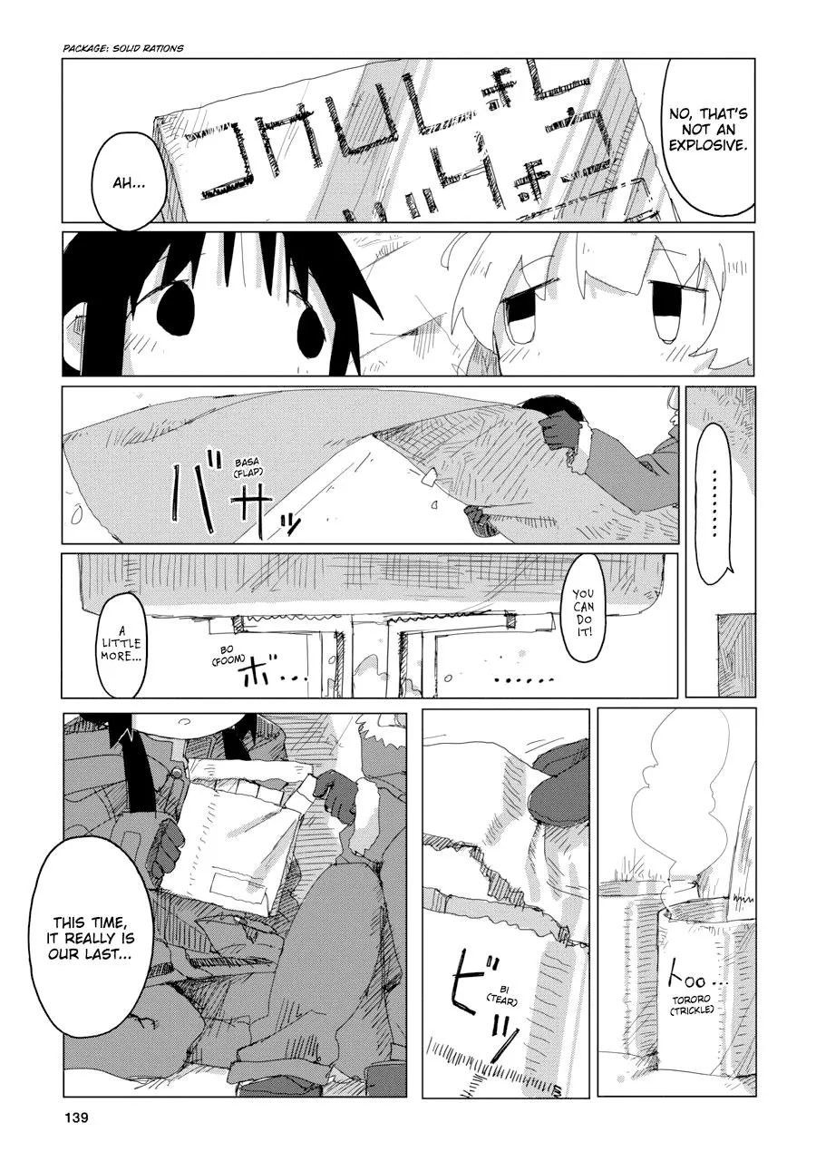 Read Girls Last Tour en Manga Online