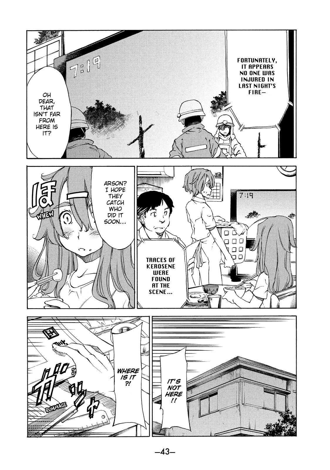 Read Gleipnir en Manga Online