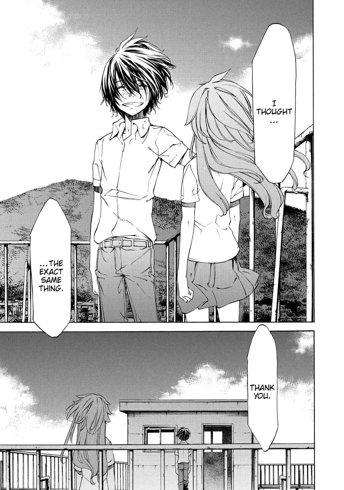 Read Gleipnir en Manga Online
