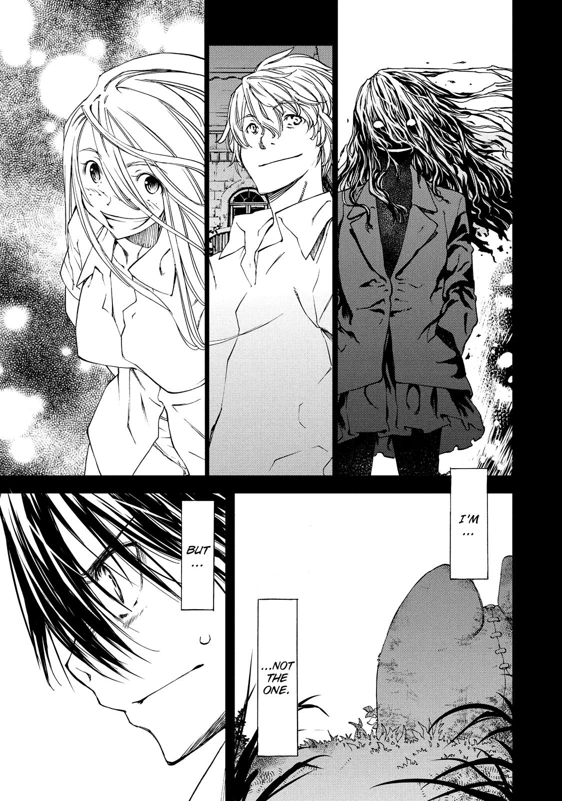 Read Gleipnir en Manga Online