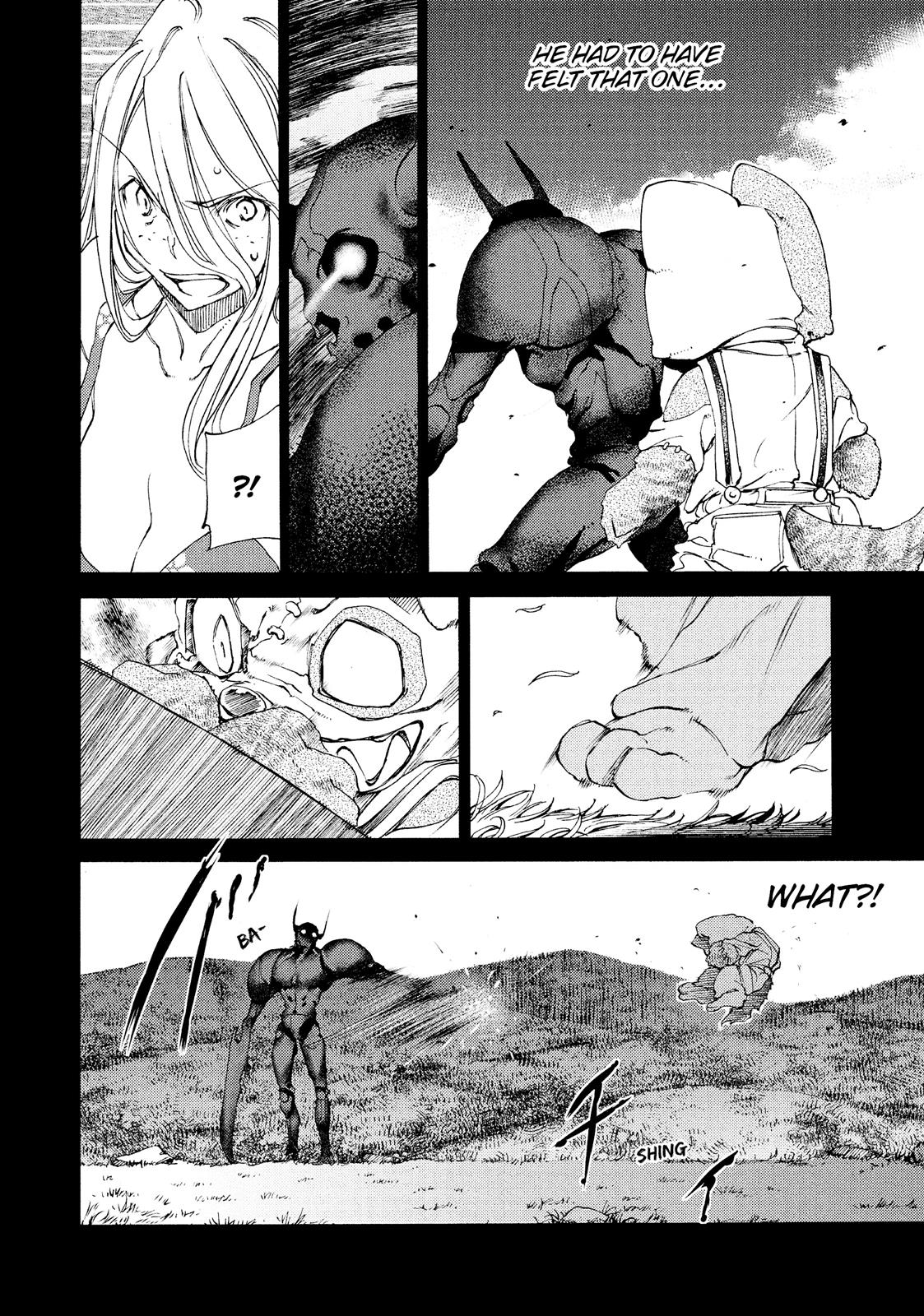 Read Gleipnir en Manga Online