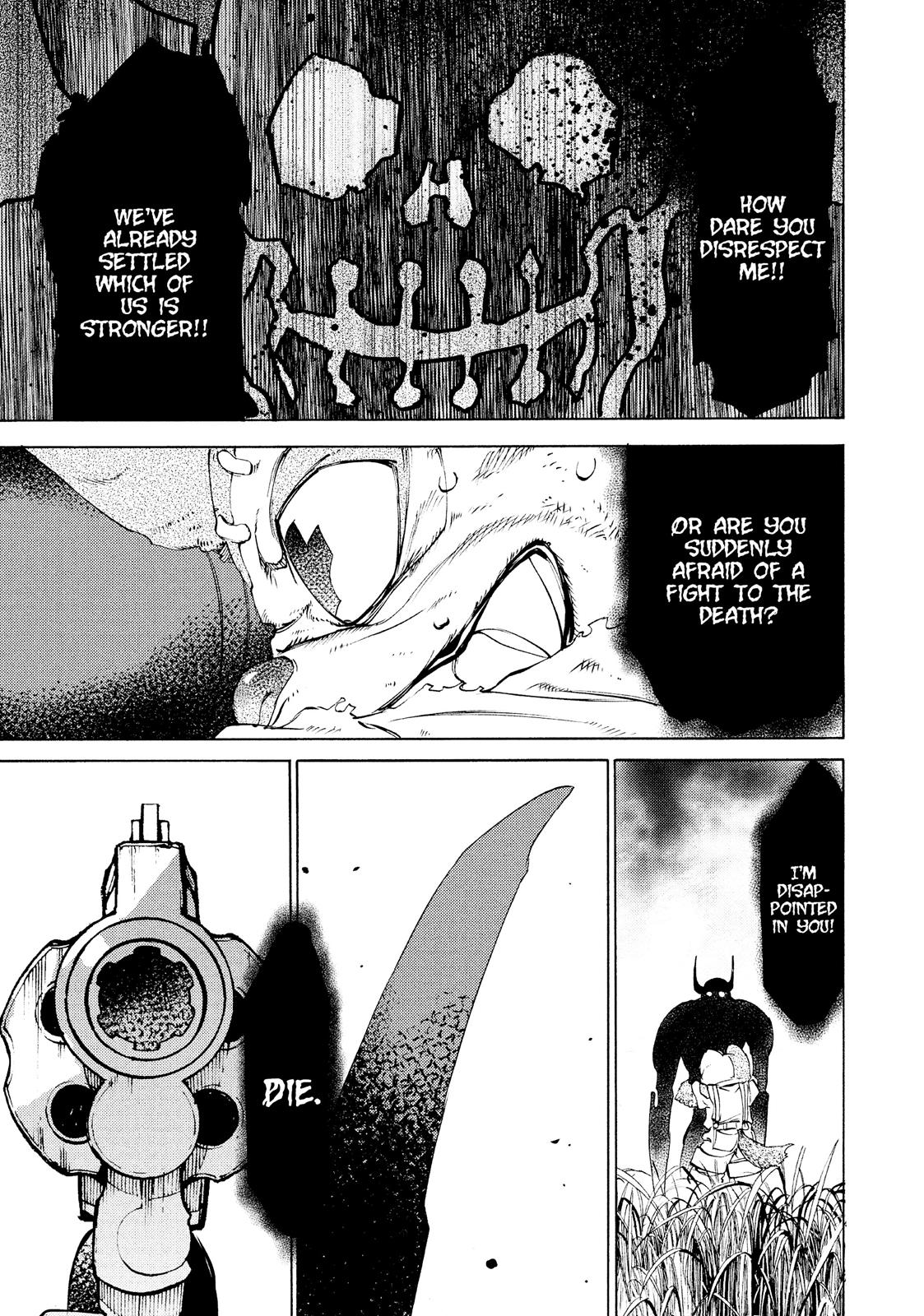 Read Gleipnir en Manga Online