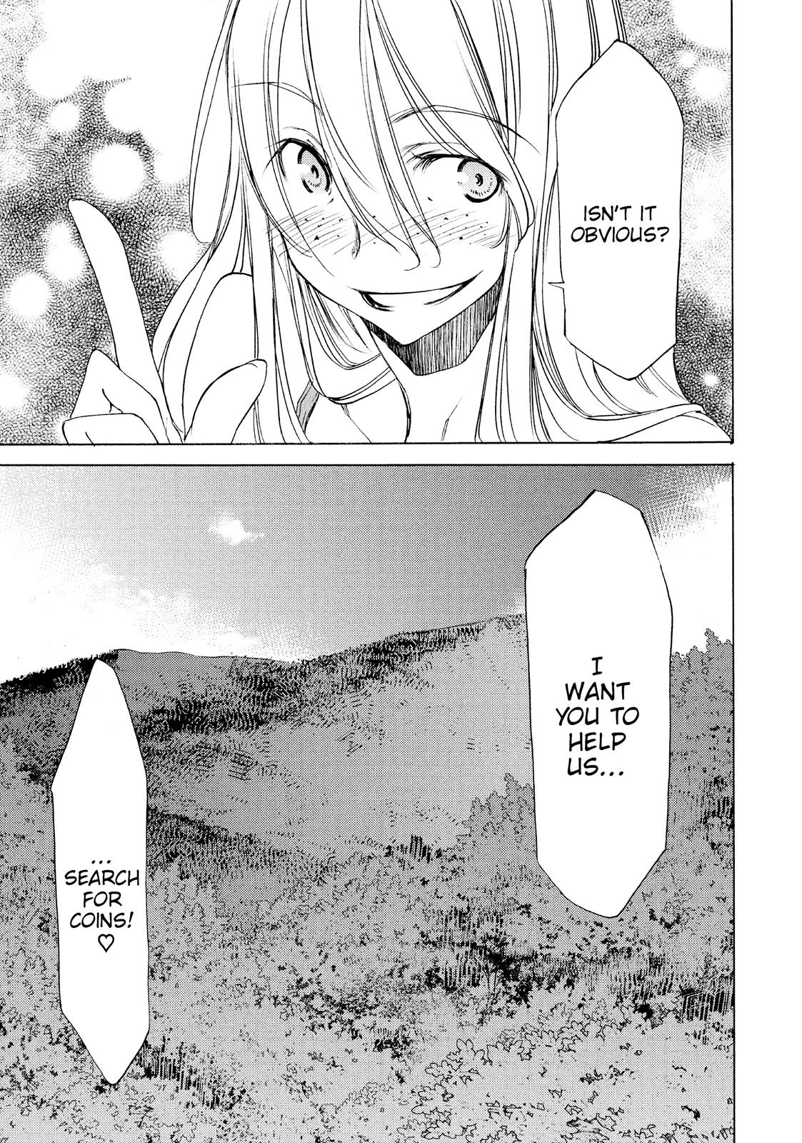 Read Gleipnir en Manga Online