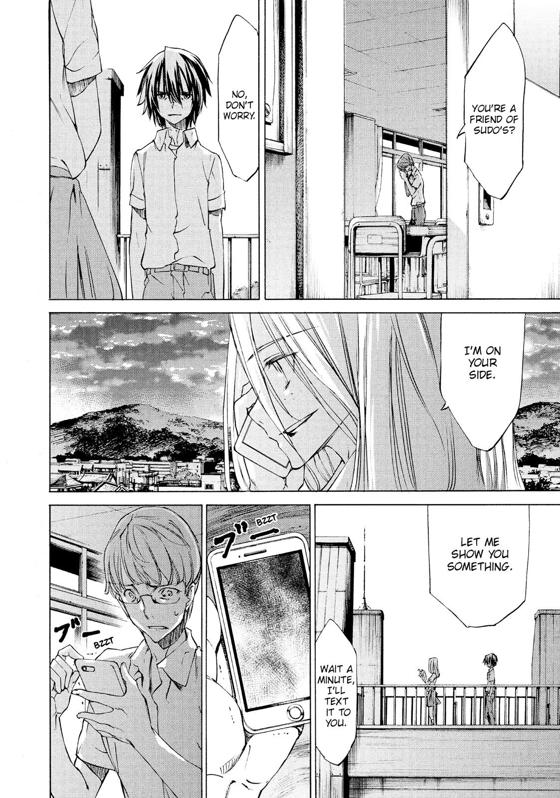 Read Gleipnir en Manga Online