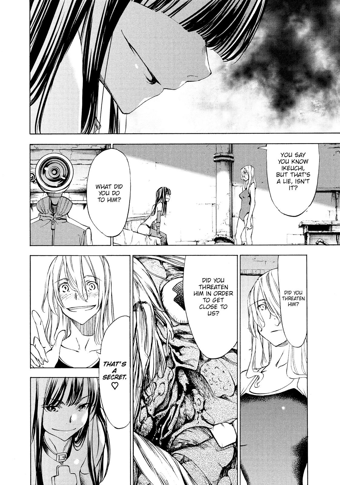 Read Gleipnir en Manga Online