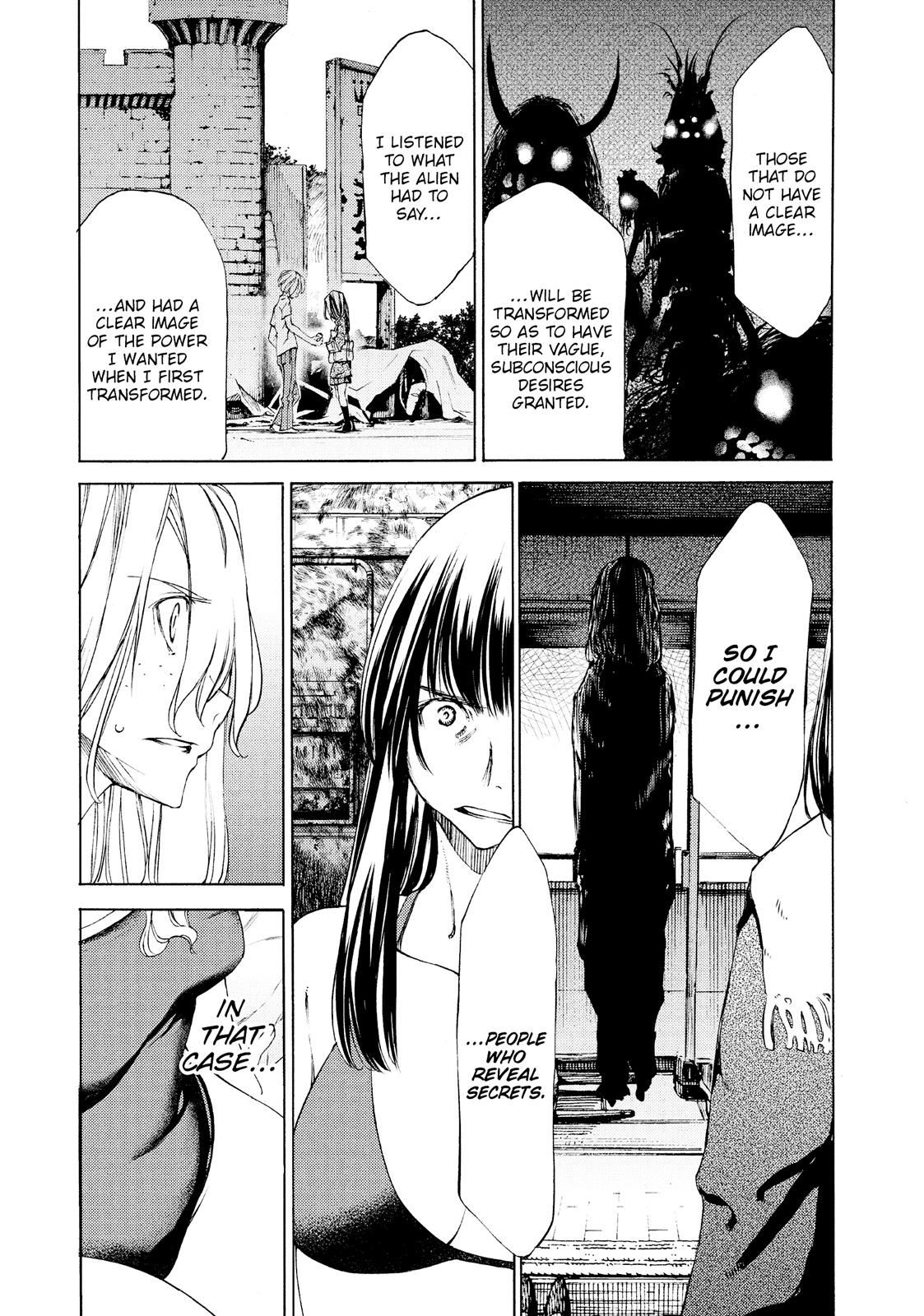 Read Gleipnir en Manga Online
