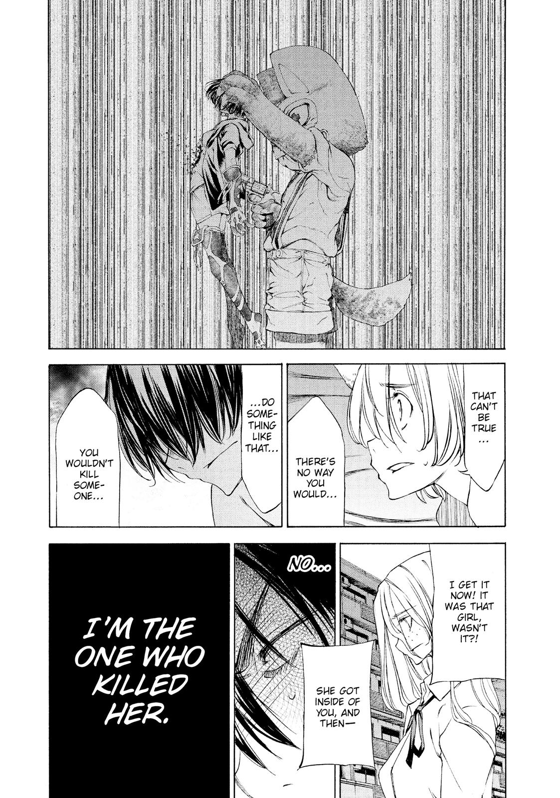 Read Gleipnir en Manga Online