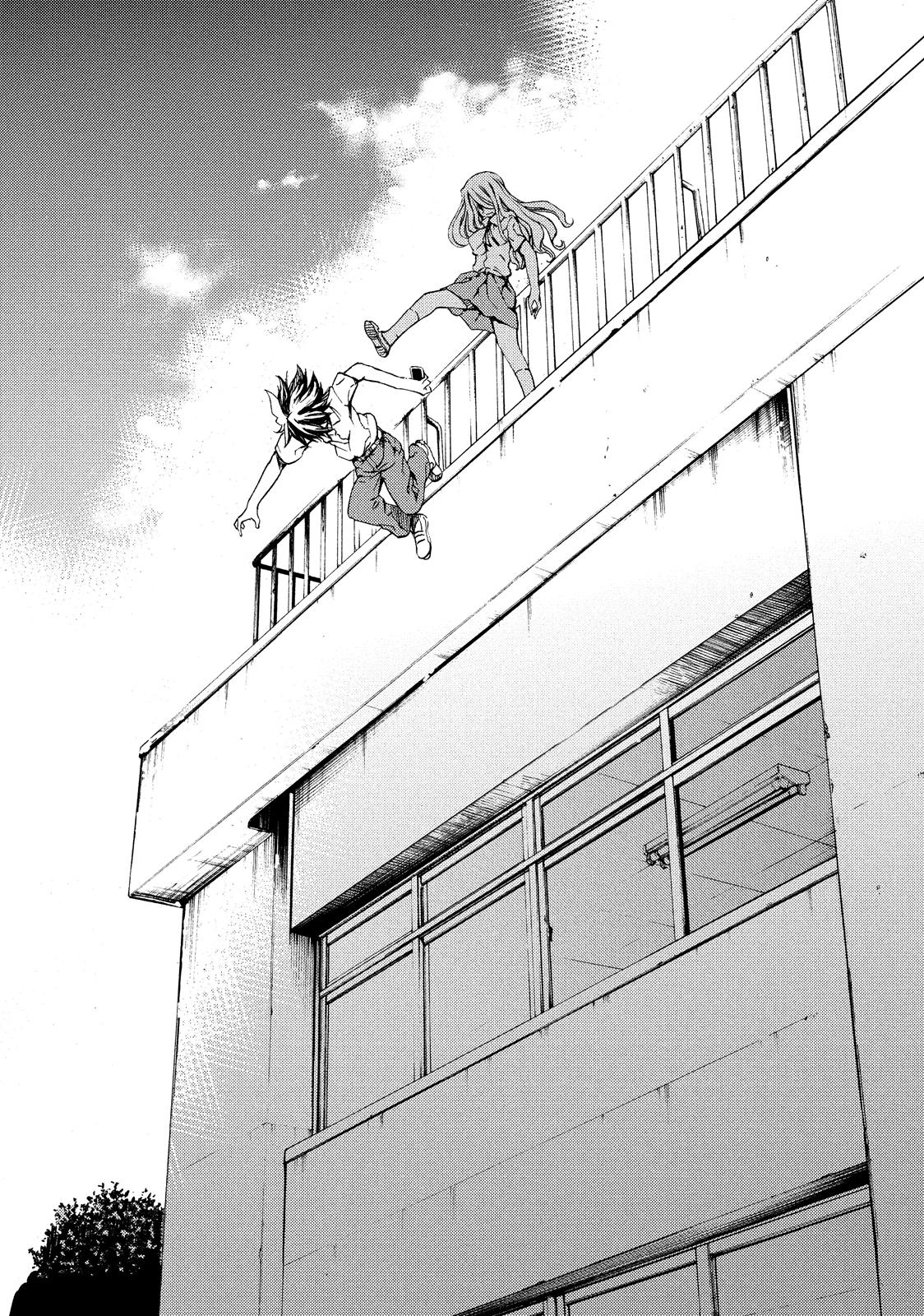 Read Gleipnir en Manga Online