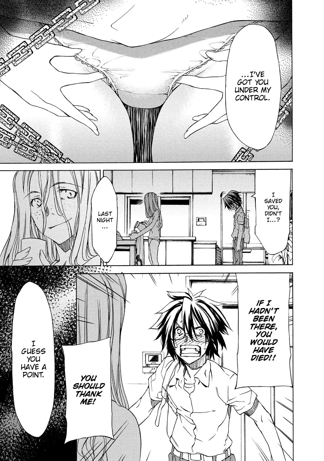 Read Gleipnir en Manga Online