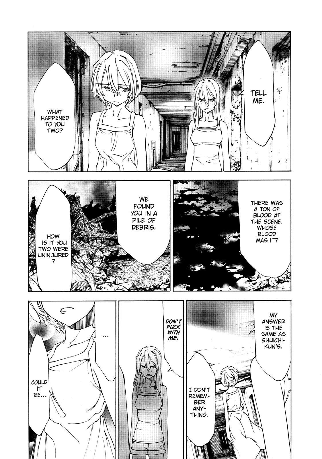 Read Gleipnir en Manga Online