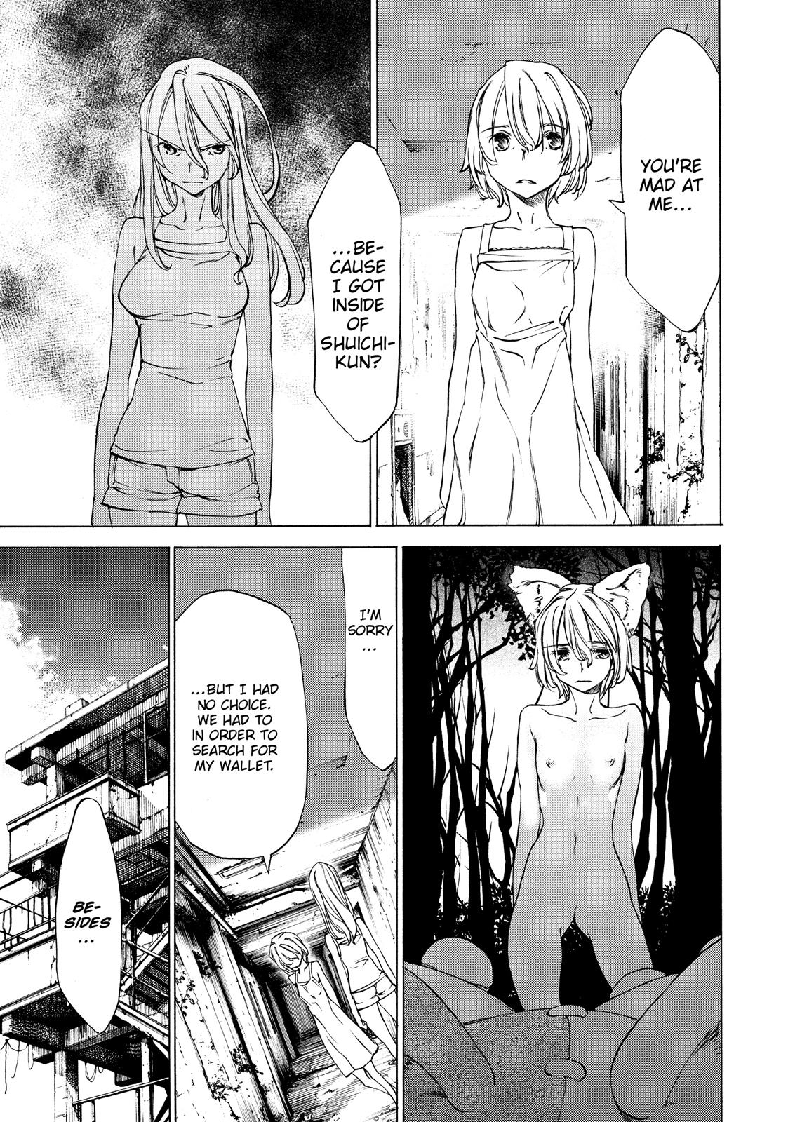 Read Gleipnir en Manga Online