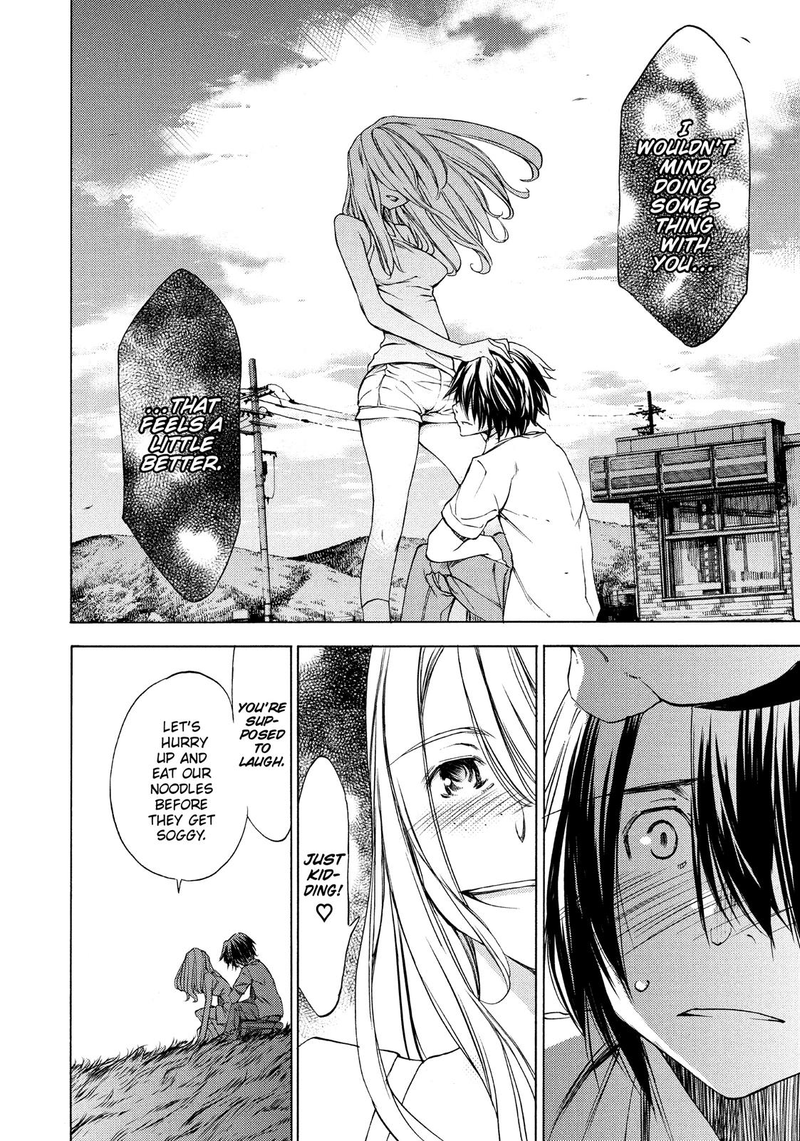 Read Gleipnir en Manga Online