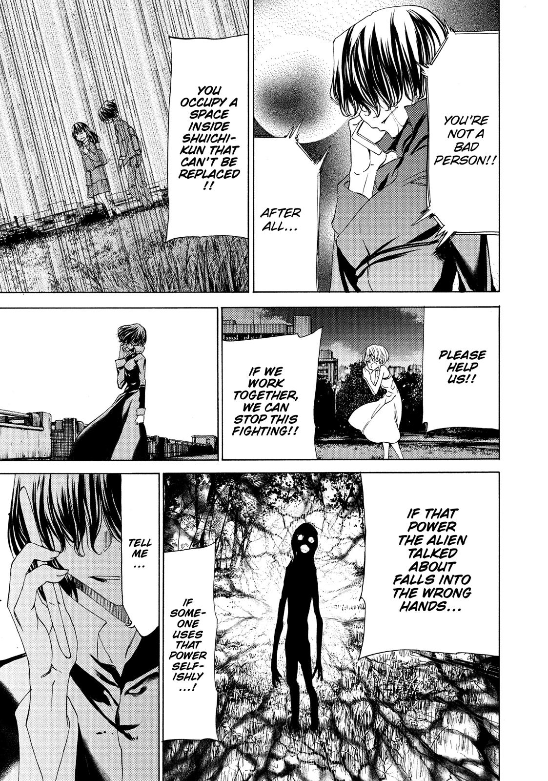 Read Gleipnir en Manga Online