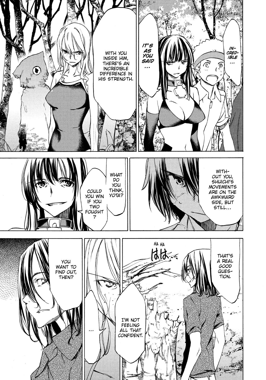 Read Gleipnir en Manga Online